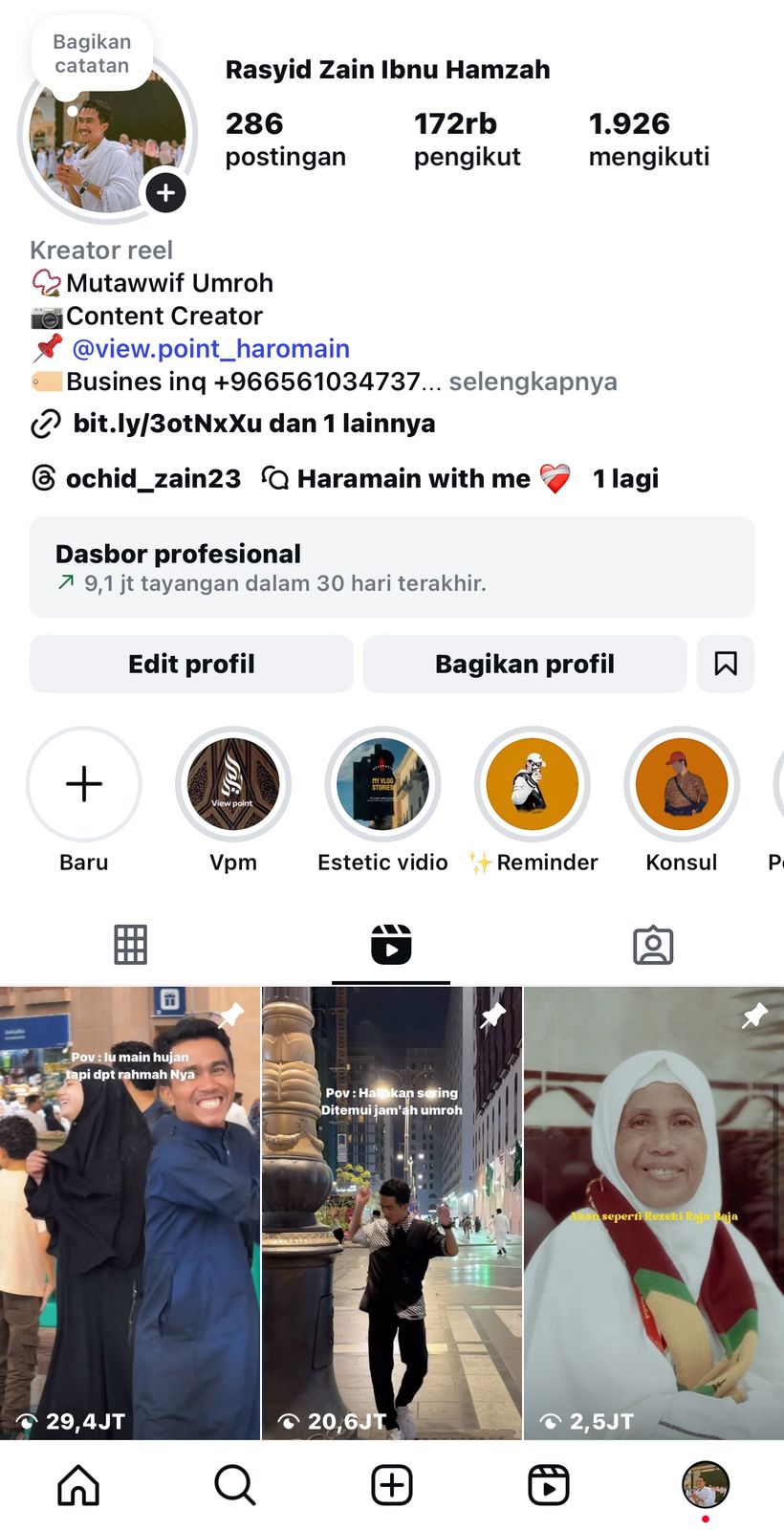 WhatsApp Image 2025-07-15 at 23.45.21