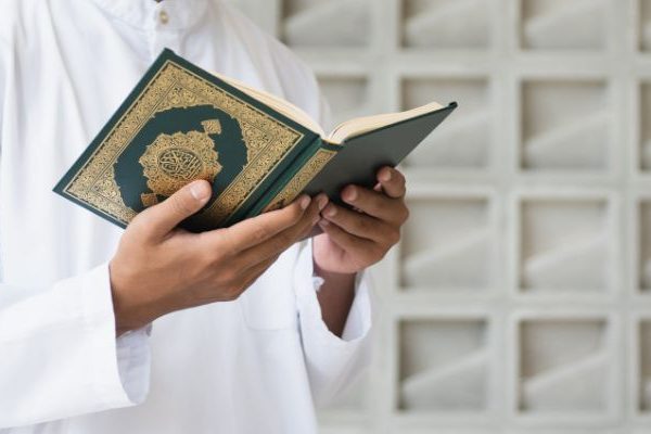 wakaf-quran (1)