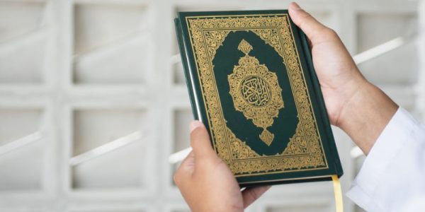 wakaf-quran (2)